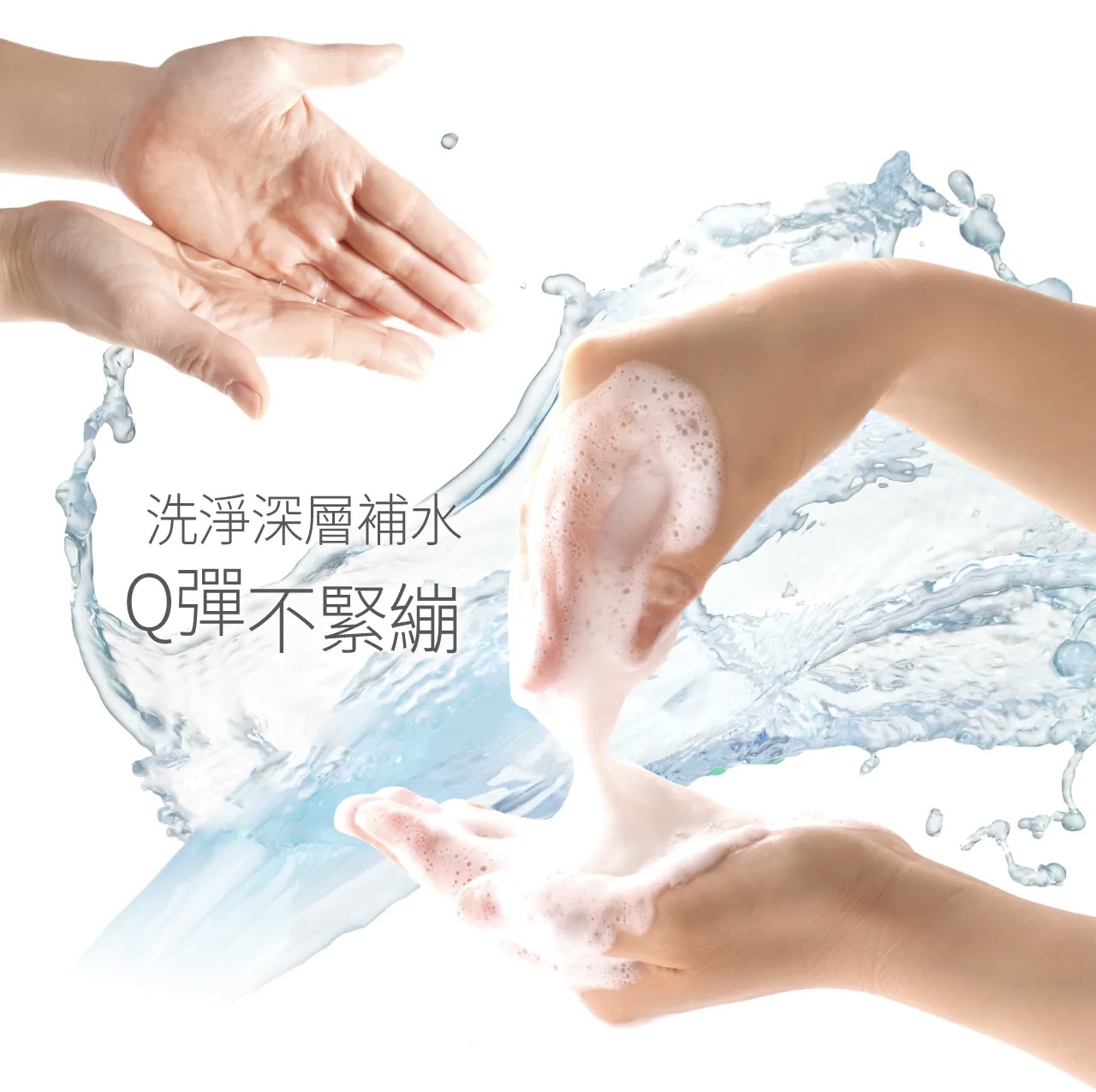 VIGILL 私密護理液(敏弱肌或懷孕)220ml - 富含蔓越莓精華 (最佳使用日期:2026年8月30日)