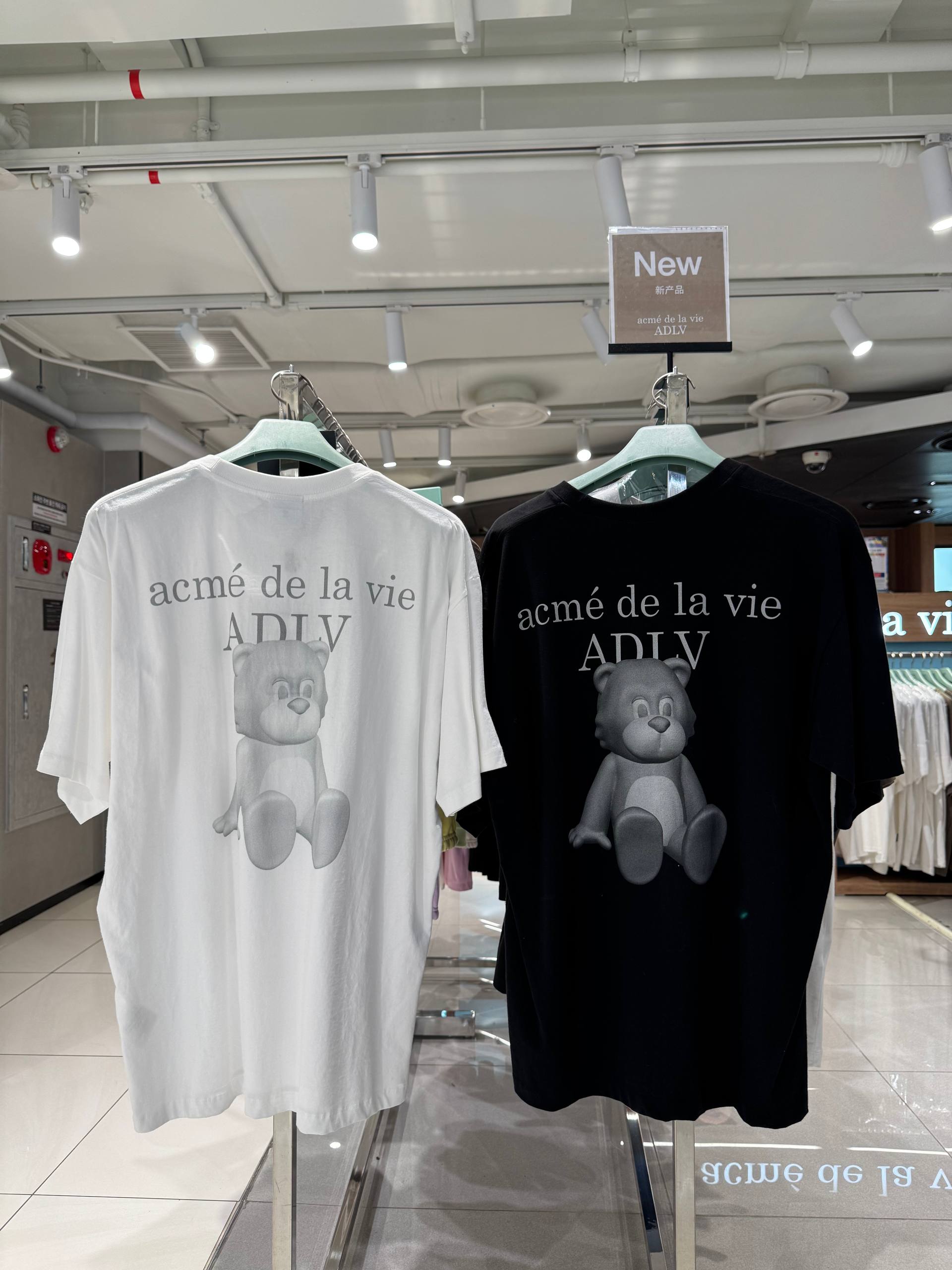 🇰🇷ADLV OVER T✨