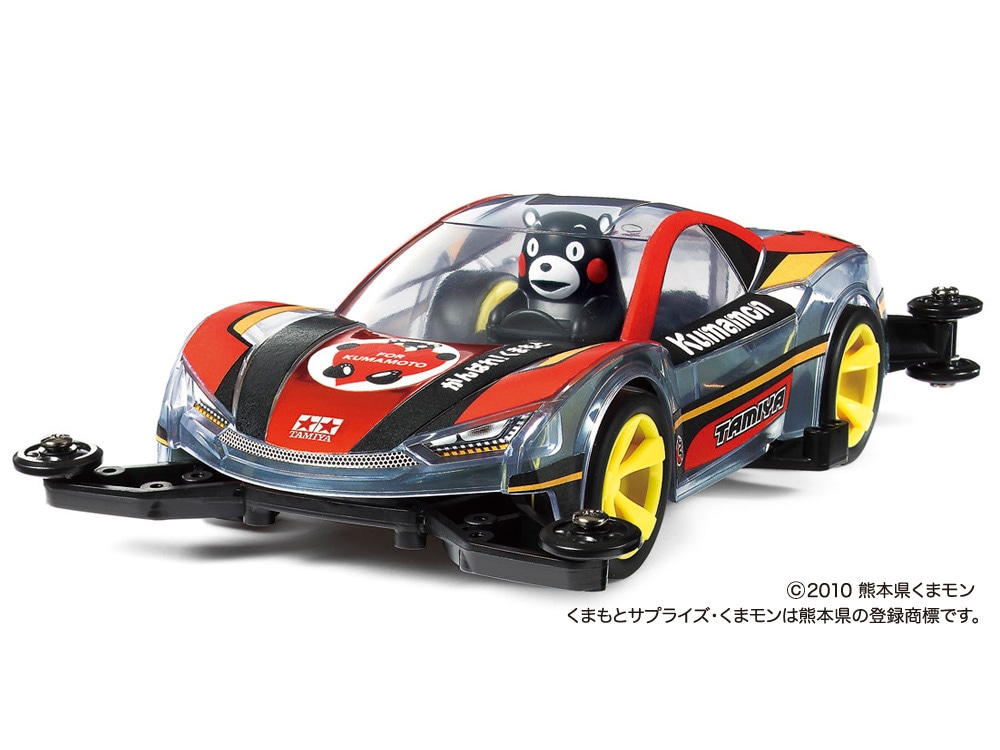 KUMAMON MINI 4WD - SUPPORTING KUMAMOTO