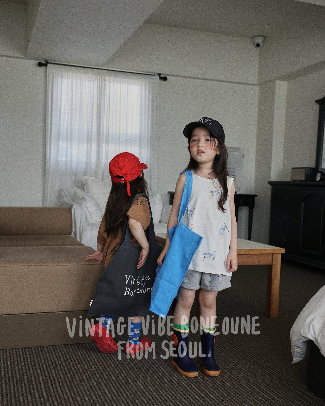 Boneoune | Rocket T (Cream M100-105)