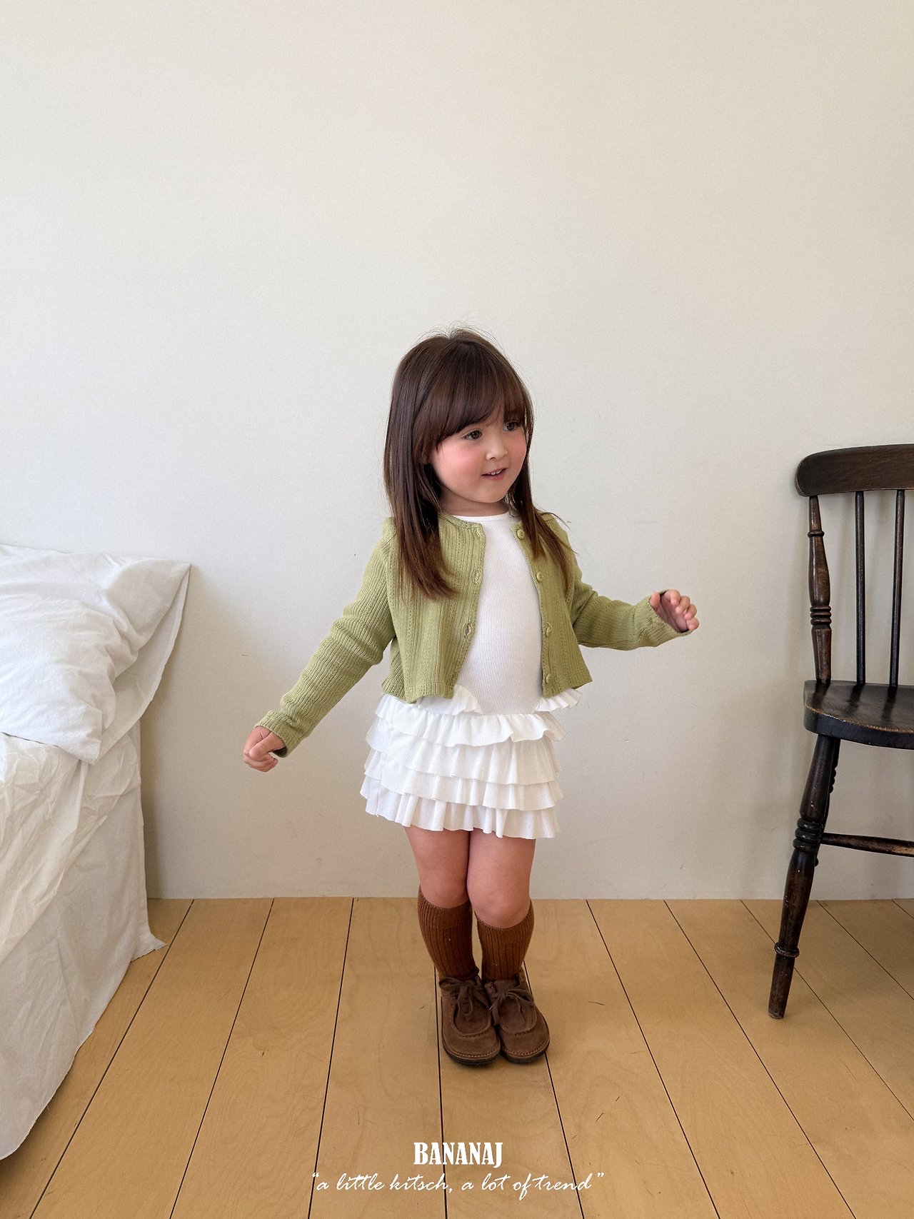 Bananaj | Honey Cardigan