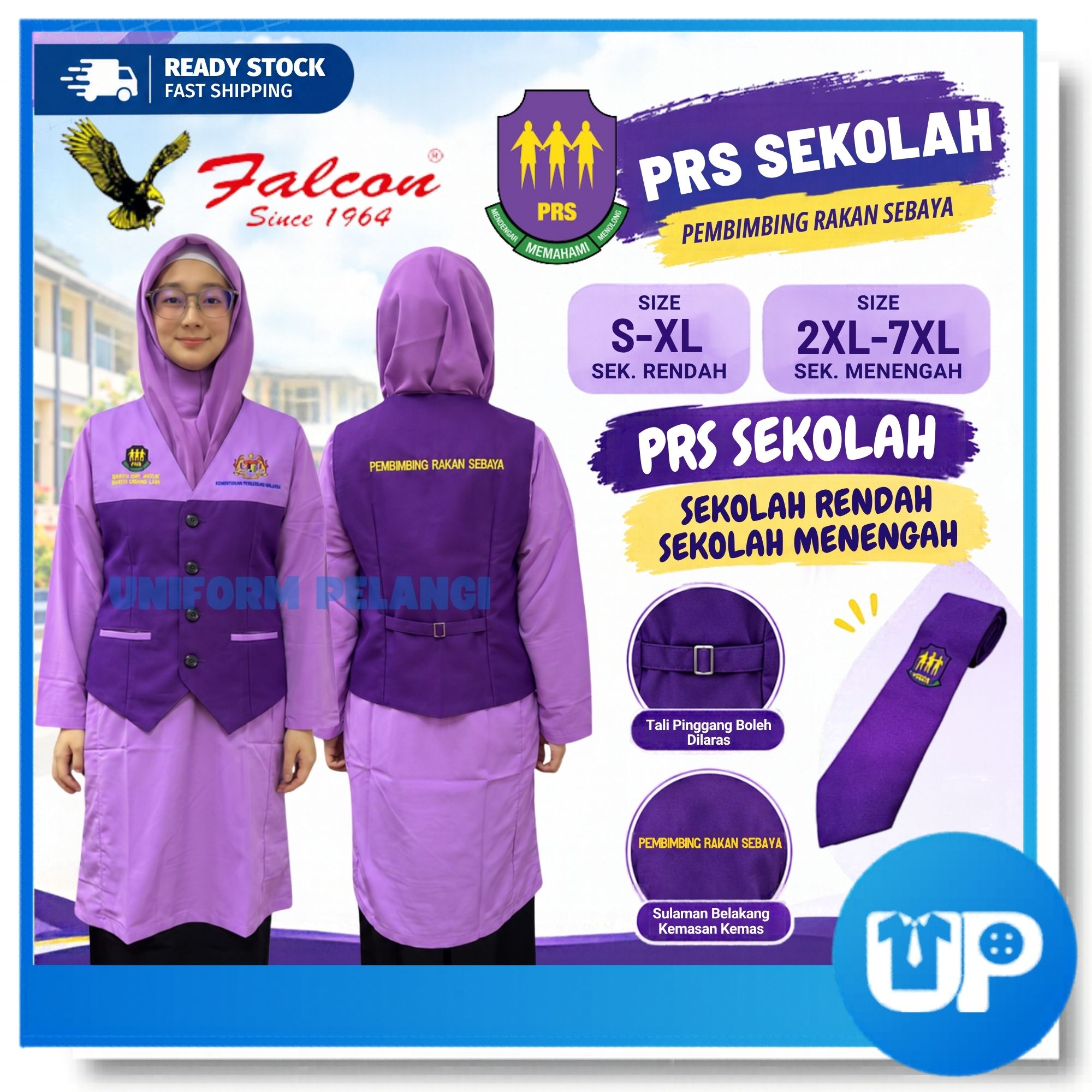 Falcon Vest PRS Sulam Pembimbing Rakan Sebaya Sekolah Rendah Menengah Tali Leher Original Warna Ungu