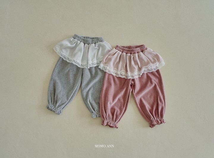 Momoann | Satin Joggers (Melange) with Mom