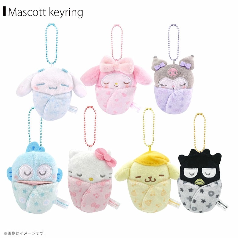 預訂 | 日本 Sanrio 包被BB公仔掛件