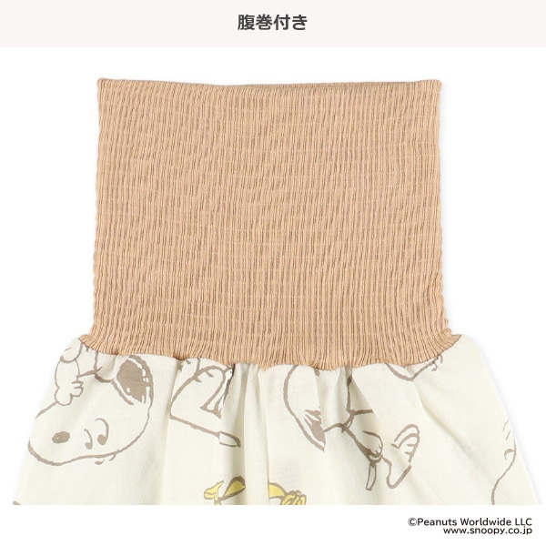 🇯🇵預訂 日本直送🇯🇵Snoopy史努比滿印包腹短袖家居服上下套裝
