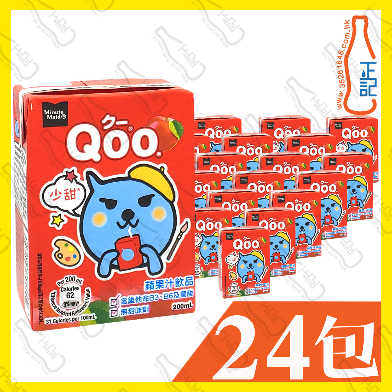 Minute Maid Qoo 蘋果汁 200ml x 24包 /箱