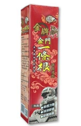金門一條根精油噴劑_120ml