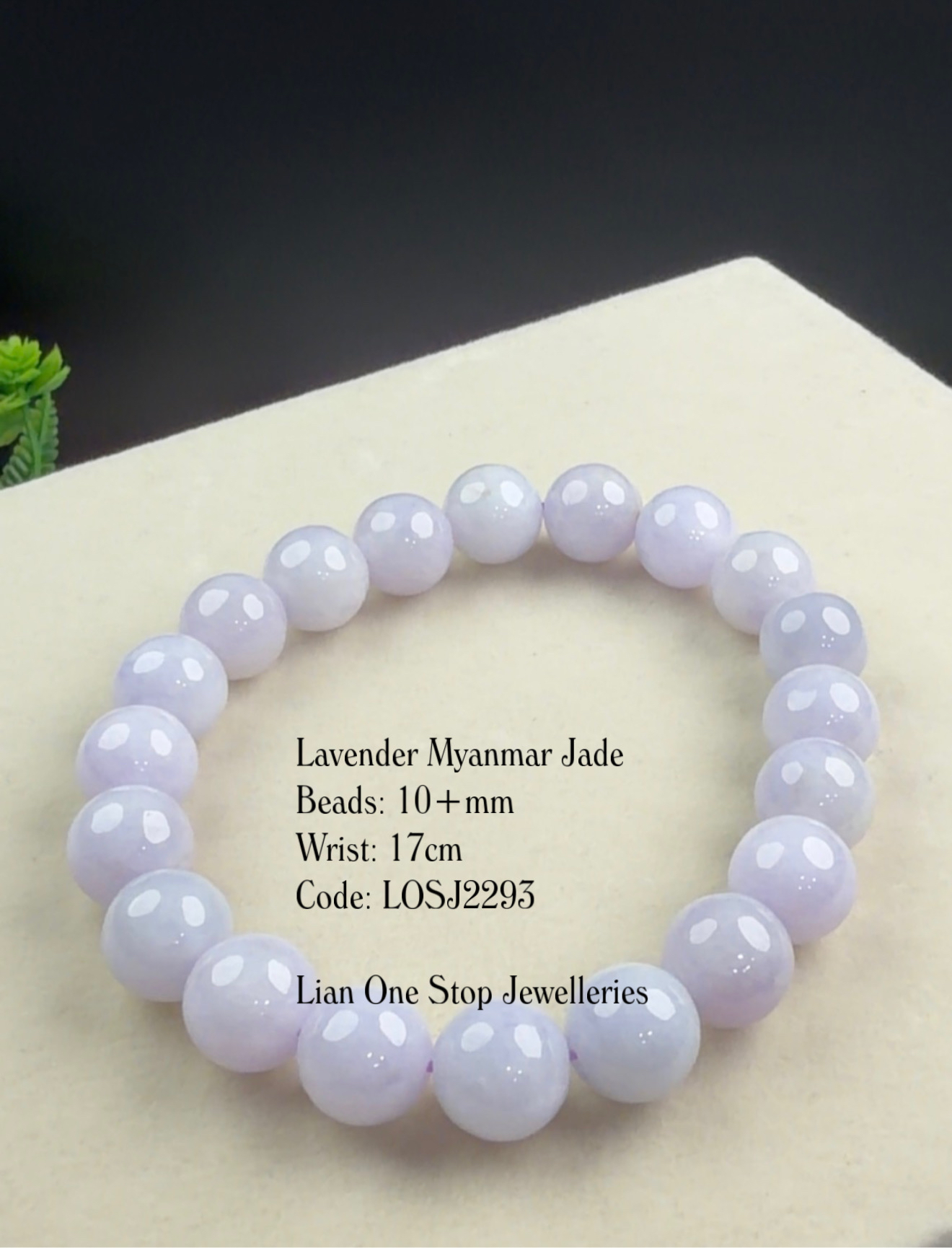 Code: LOSJ2293 Lavender Myanmar Jade 10+mm 