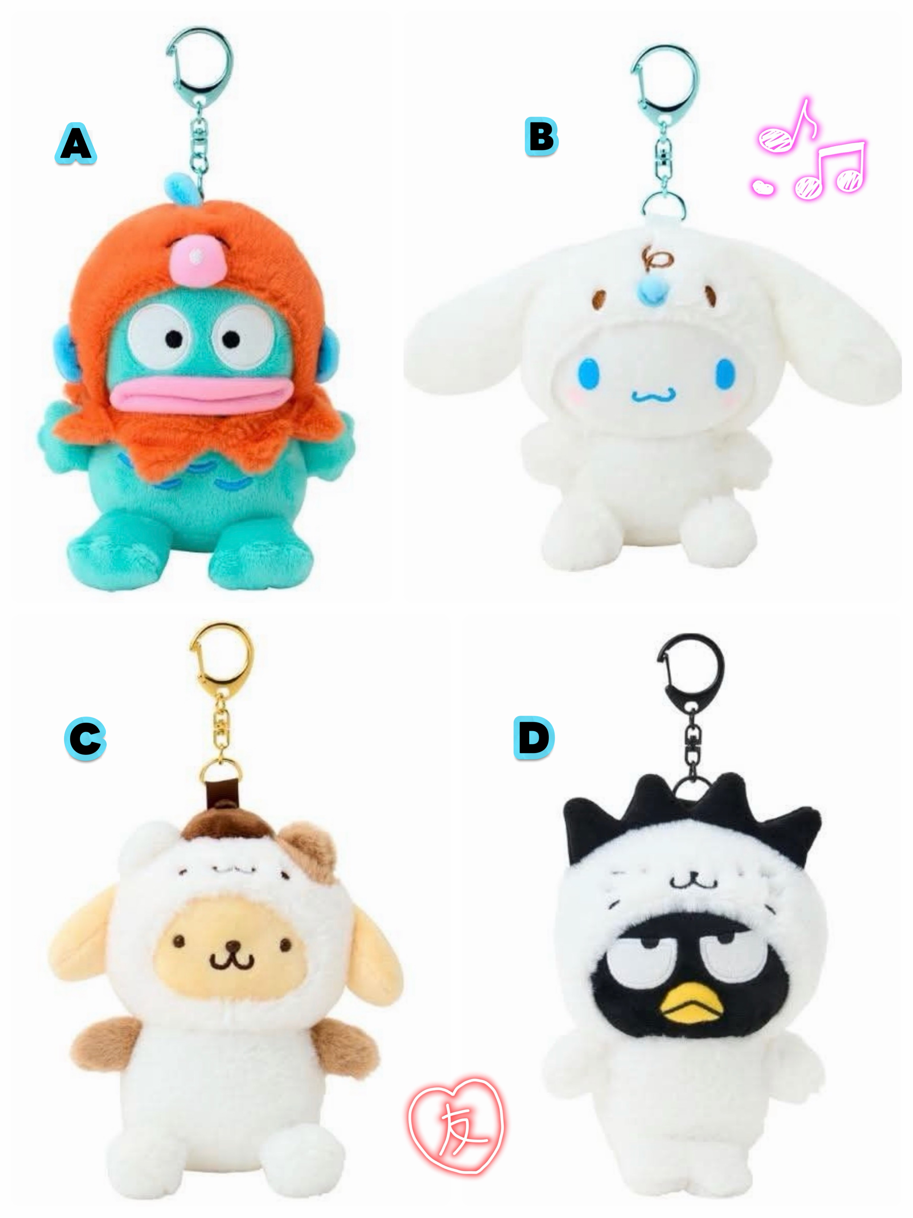 ☆現貨☆Sanrio Characters & Friends公仔吊飾 