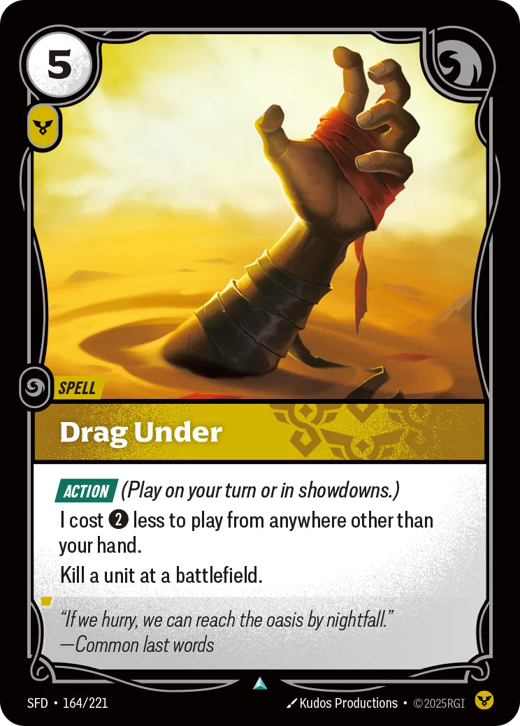 Spiritforged - Uncommon - Order Rune (Set 2)