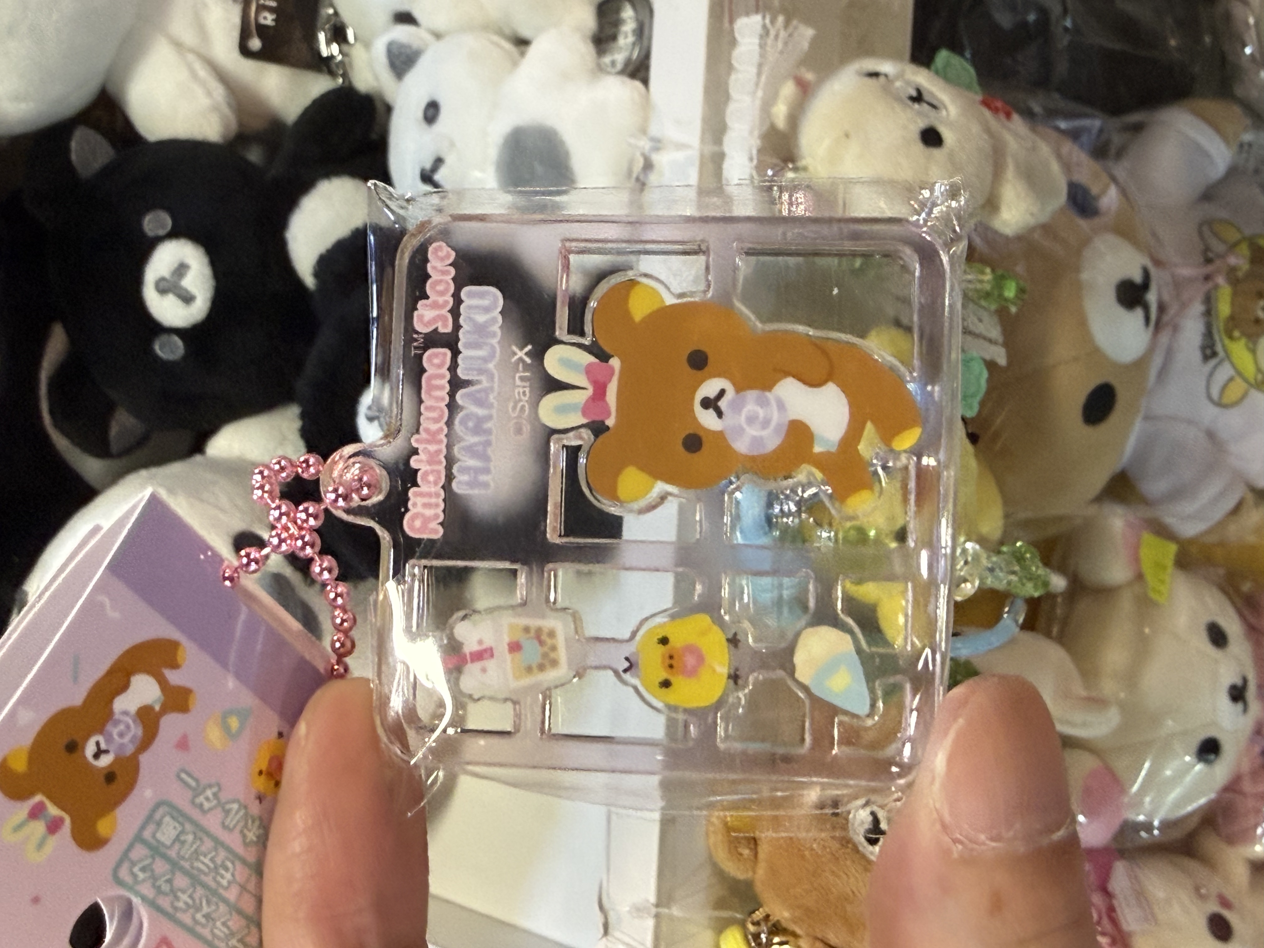《現貨》全新日本RILAKKUMA原宿專店限定塑膠模型式設計匙扣