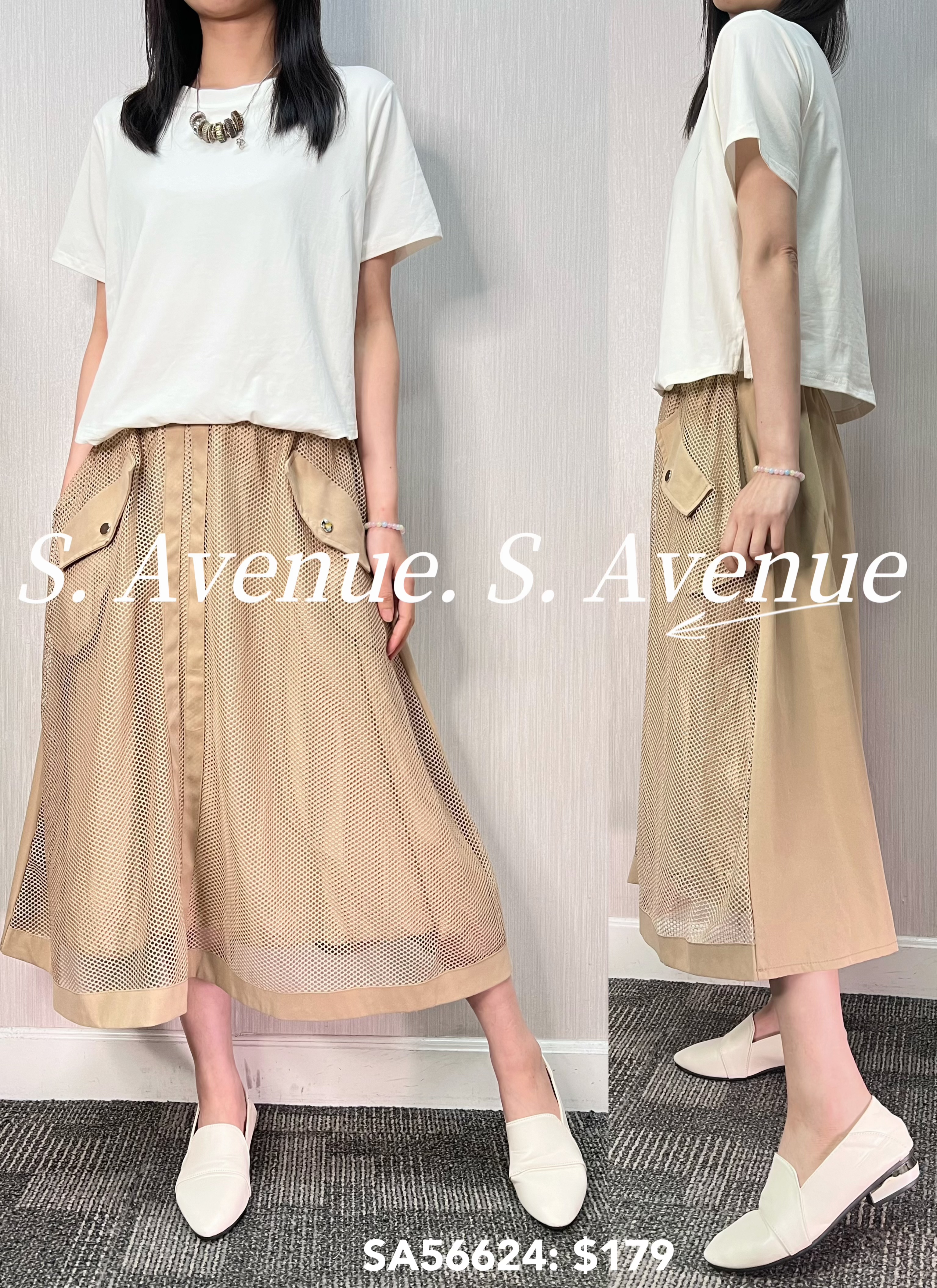 SA56624: 短袖下網紗op