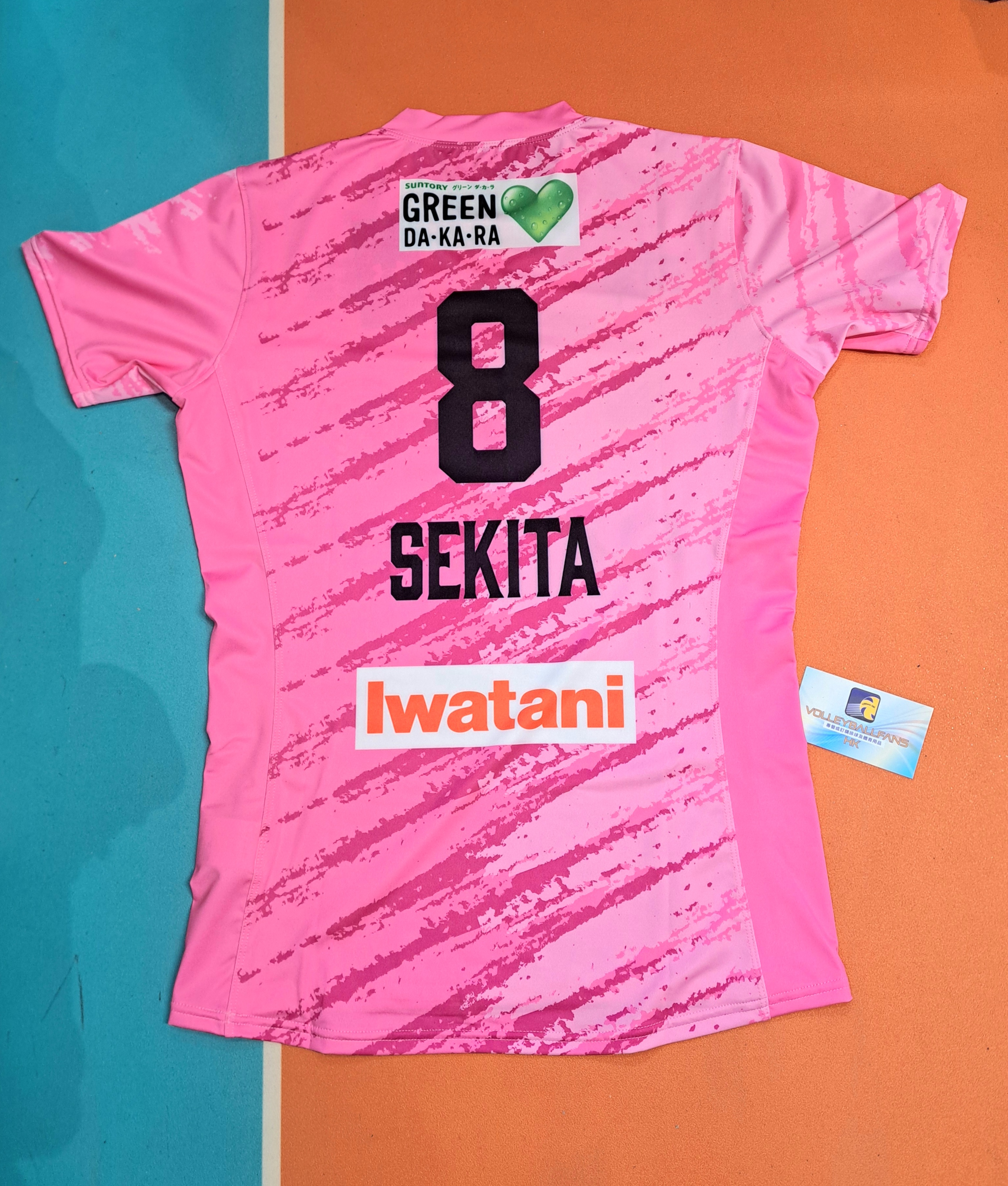 Suntory 2025-2026 球會波衫