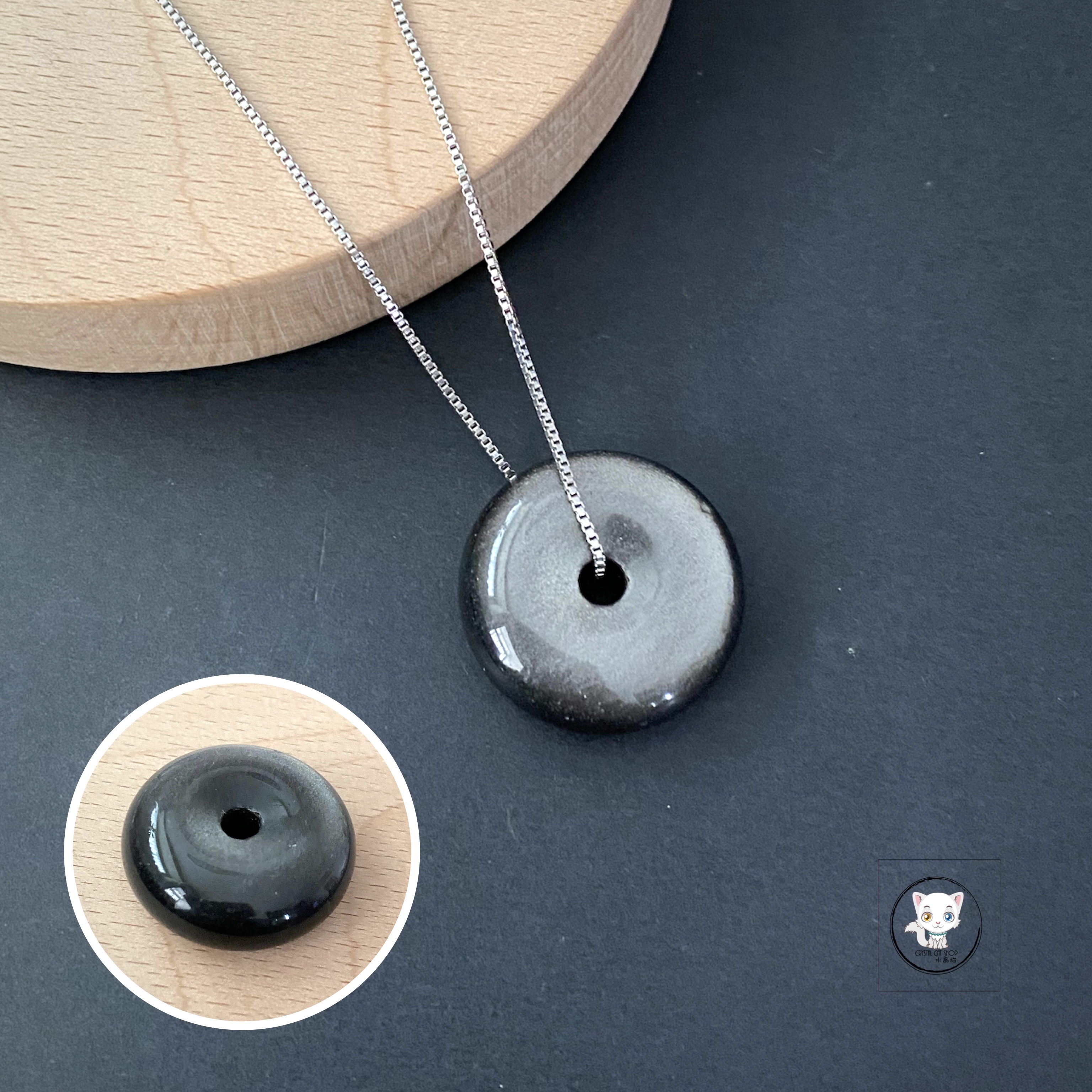 銀曜石平安扣吊墜 23mm