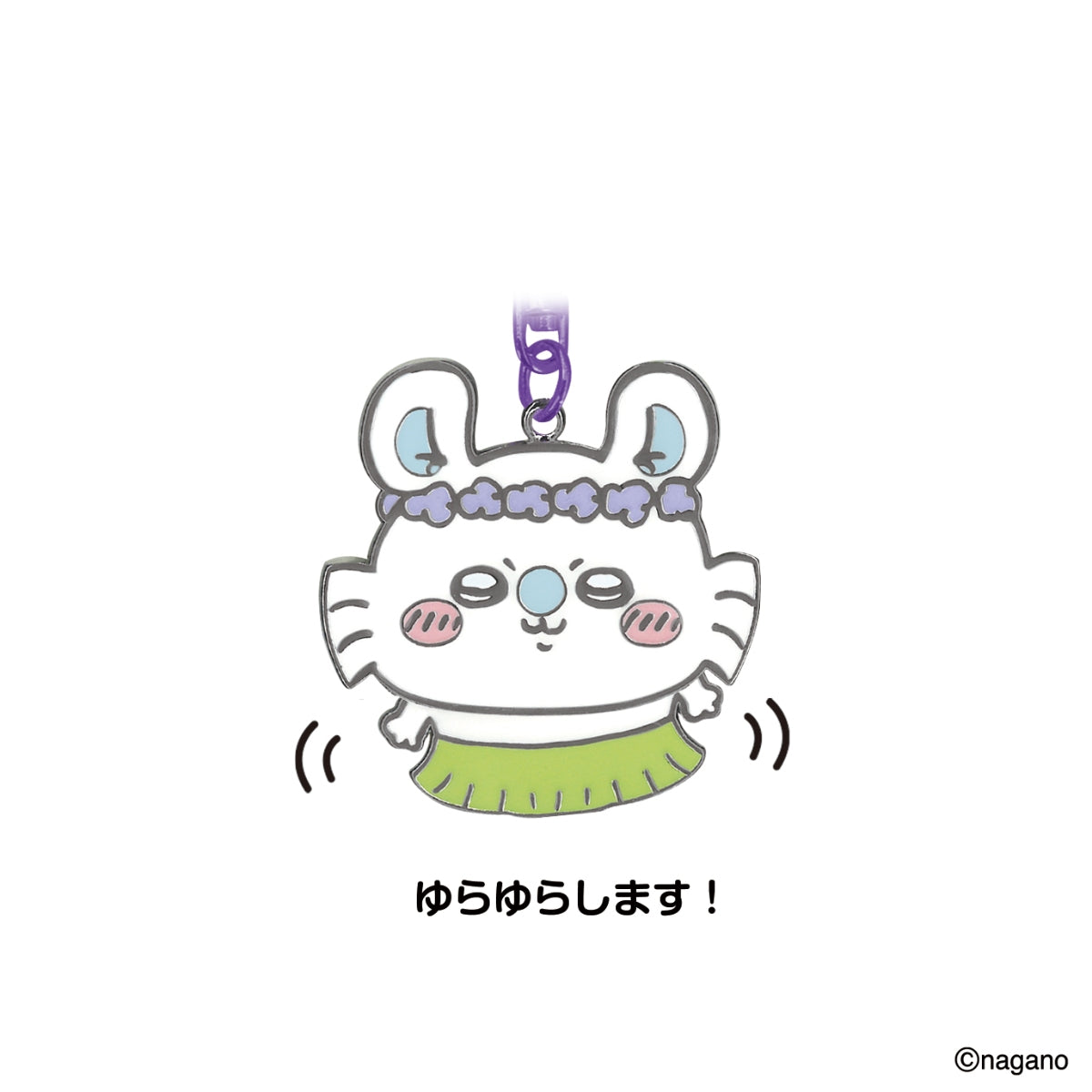 現貨｜Chiikawa ちいかわ 飛鼠 Momonga 人魚島的秘密系列 日版 搖頭公仔 鎖匙扣 (172389)