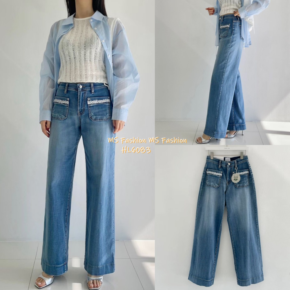 HL6083 韓國🌼Howluk前兩袋裝飾闊筒牛