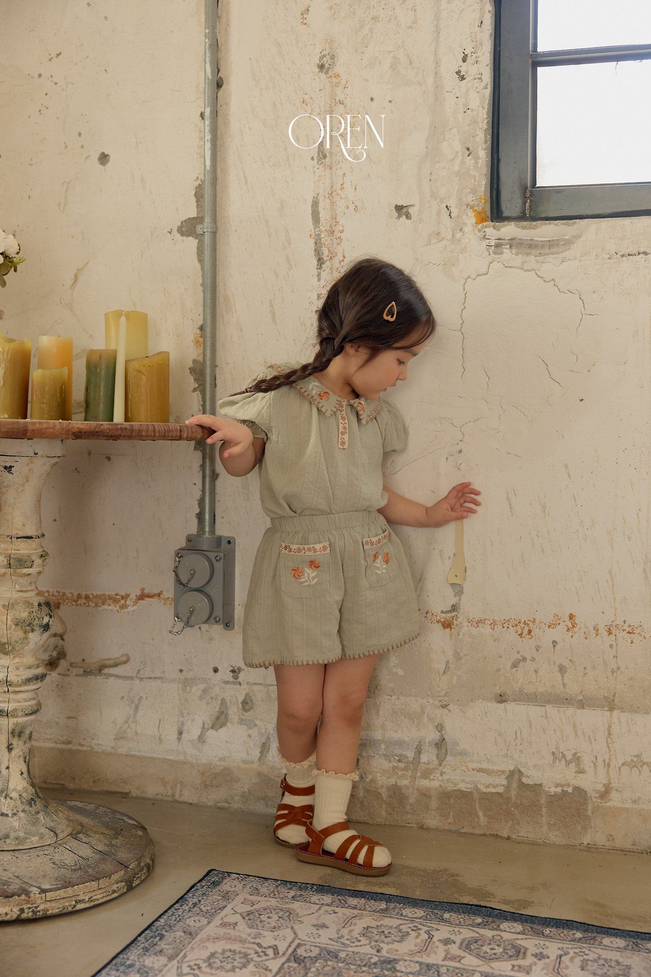 CH4448 Top Set