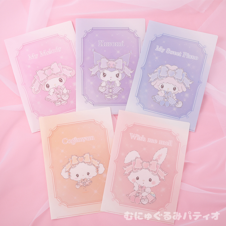 🎀【預訂】 Sanrio sweetie 2 File - Wish me mell