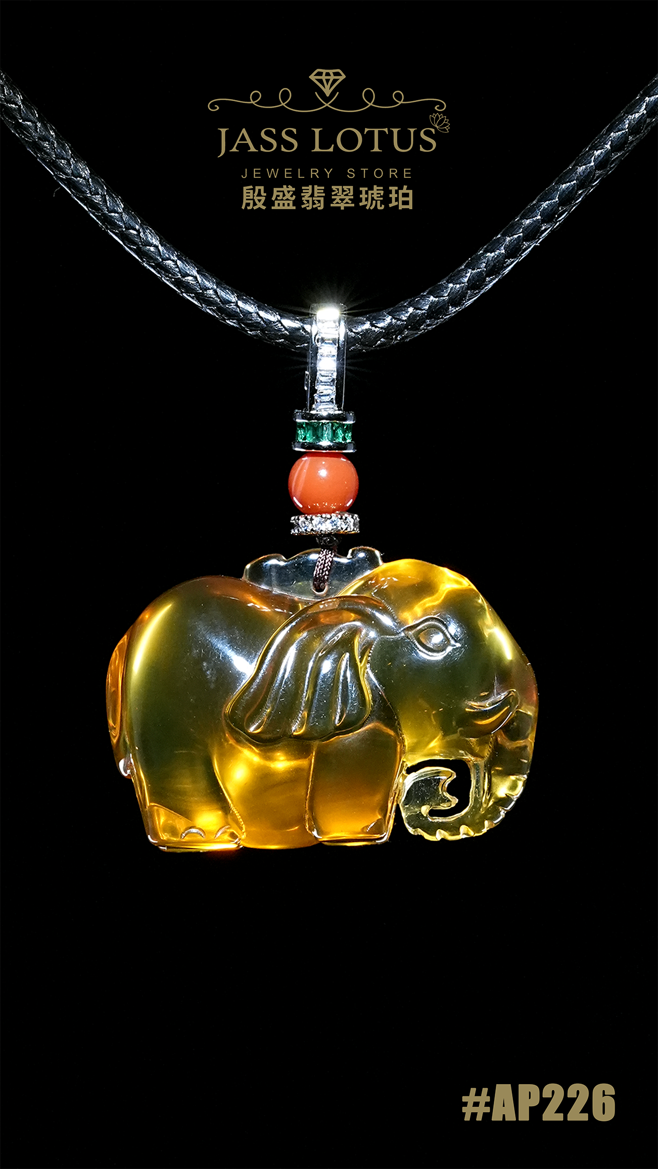 緬甸天然琥珀高藍珀吸財大象吊墜