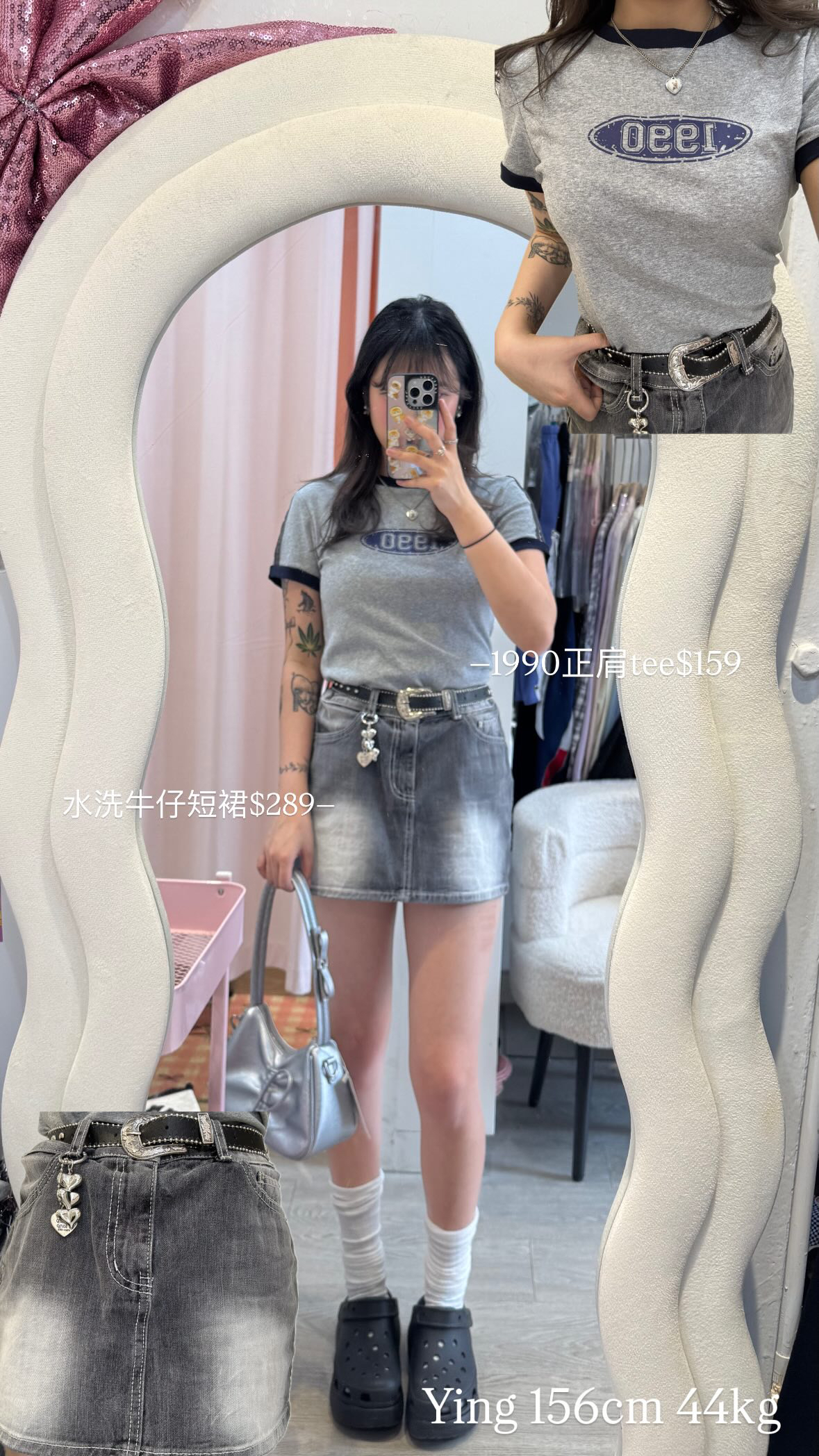 限定泰🇹🇭貨！ 1990正肩tee