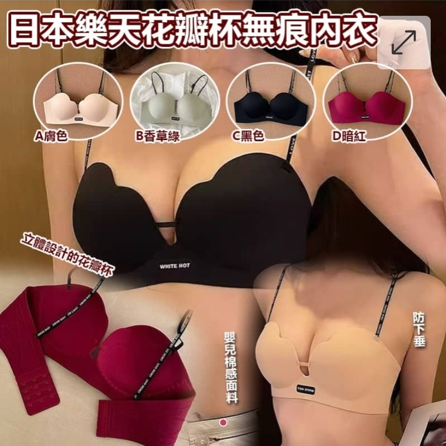 $48件。2件或以上:$38件。