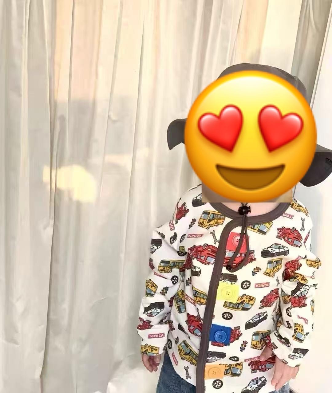 B0072 超特別車車家居服