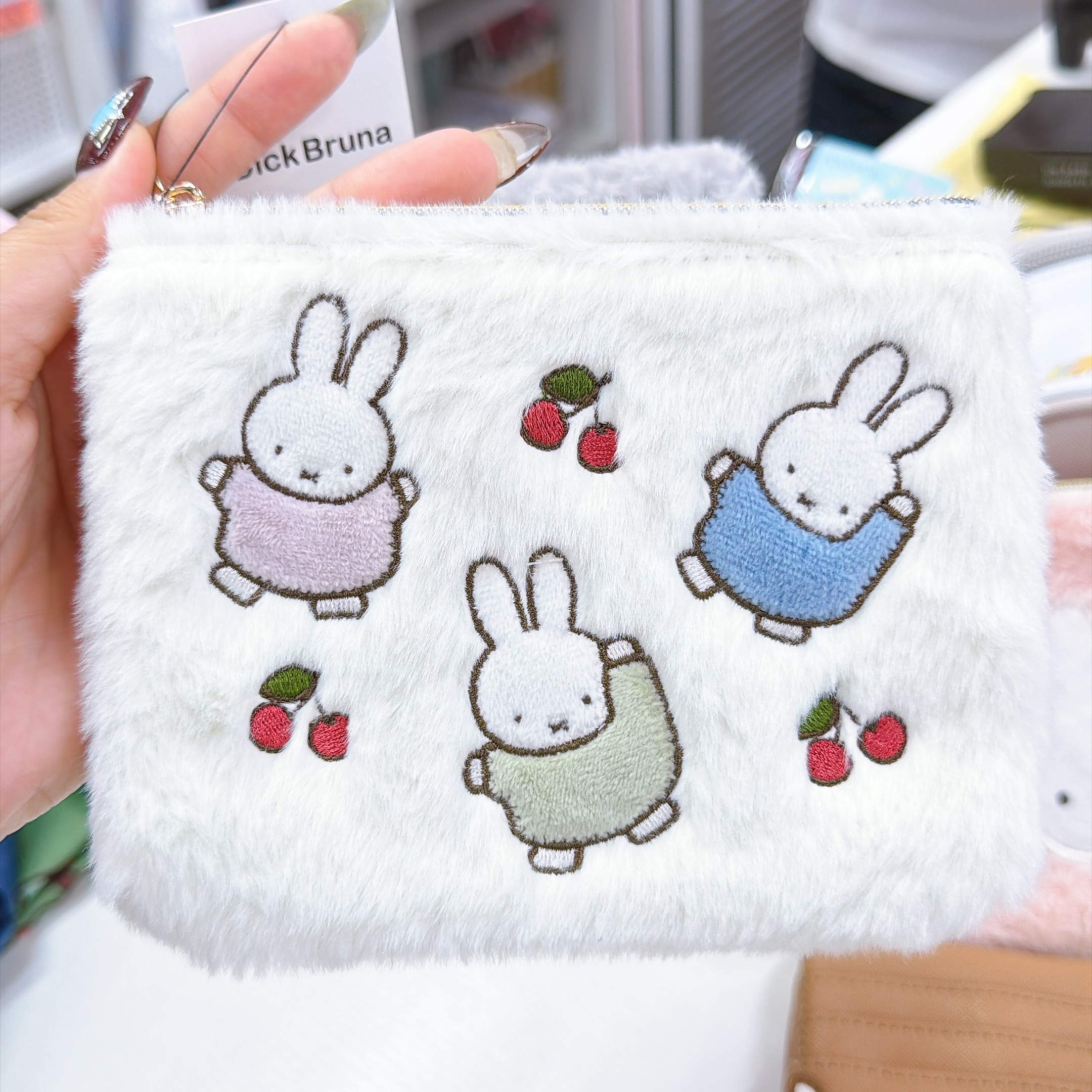 日本直送Miffy新款毛毛散子包 15*11cm