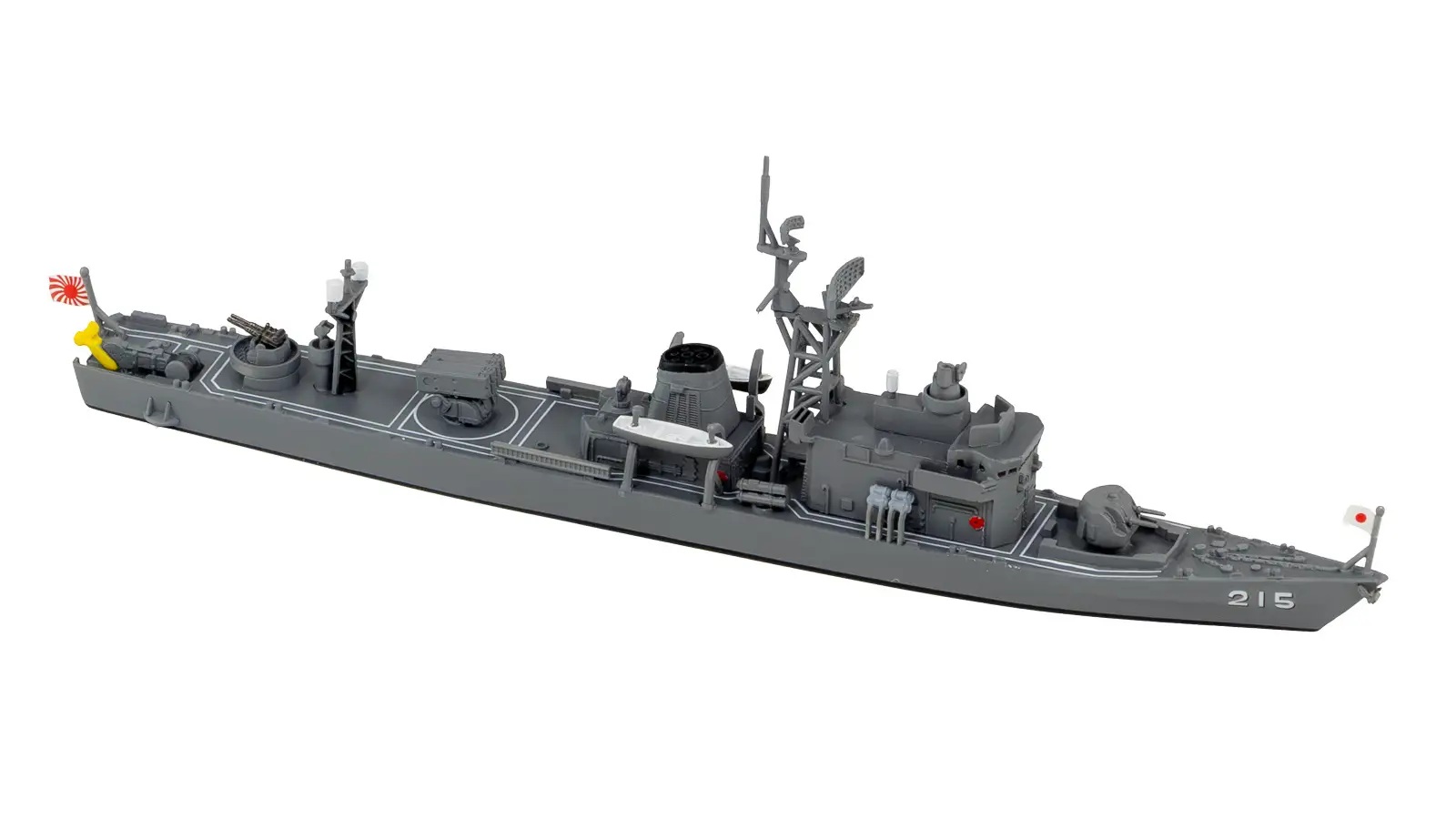 1/700 JMSDF Destroyer Escort DE-215 CHIKUGO (Waterline Model)