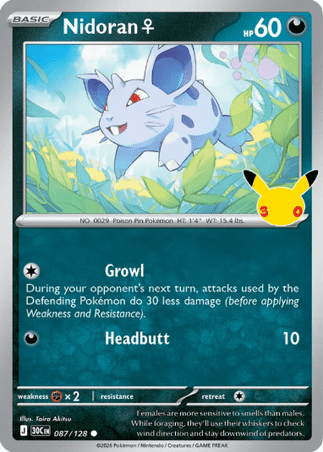 Pokemon TCG 30th Celebration - Single Card List 