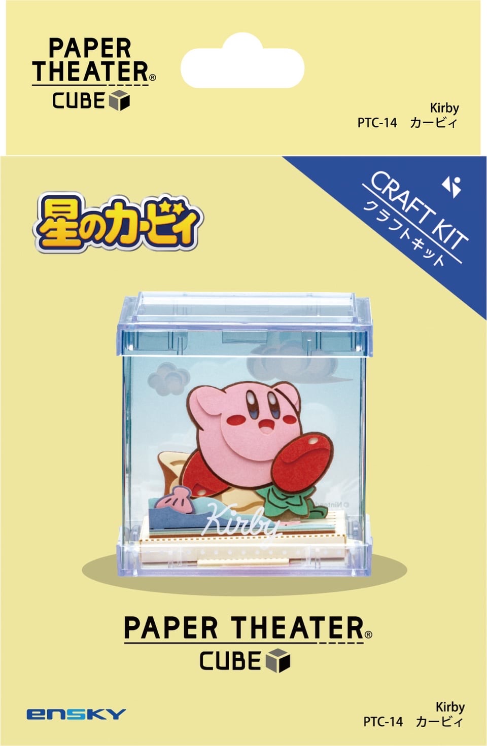 星之卡比立體拼圖