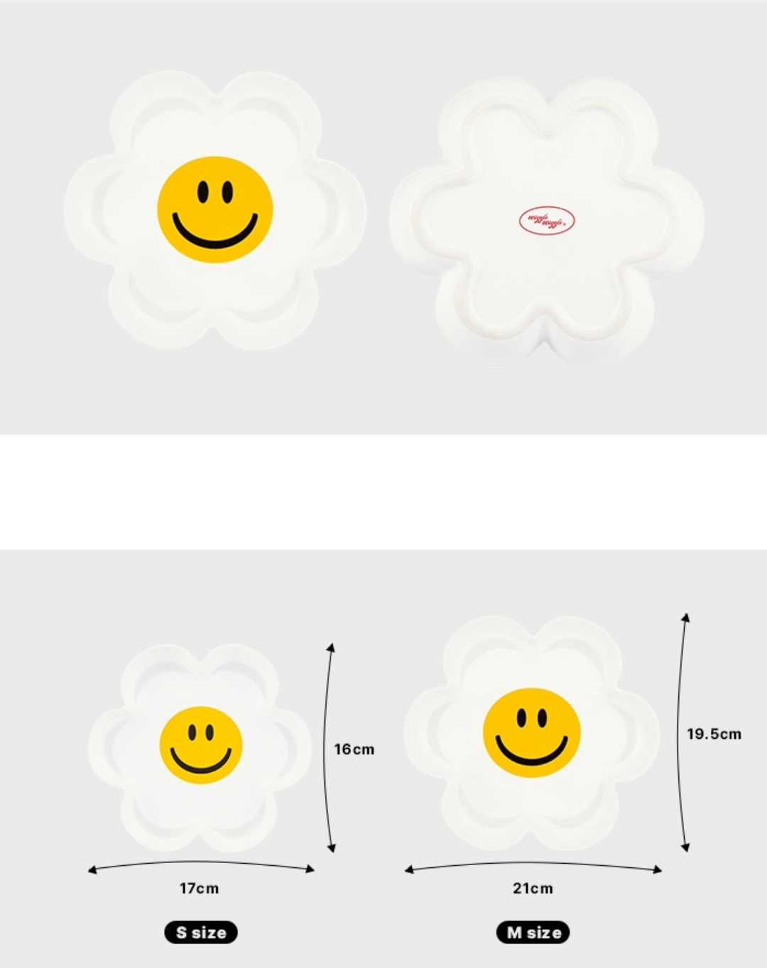 Wiggle Wiggle Smile Plate 2P Set