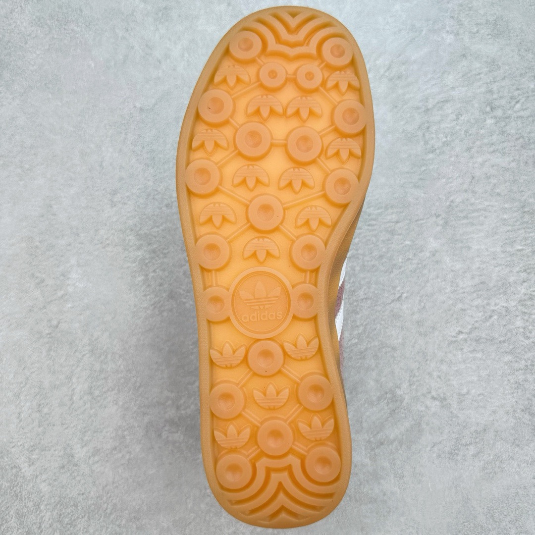 Adidas Gazelle Indoor 