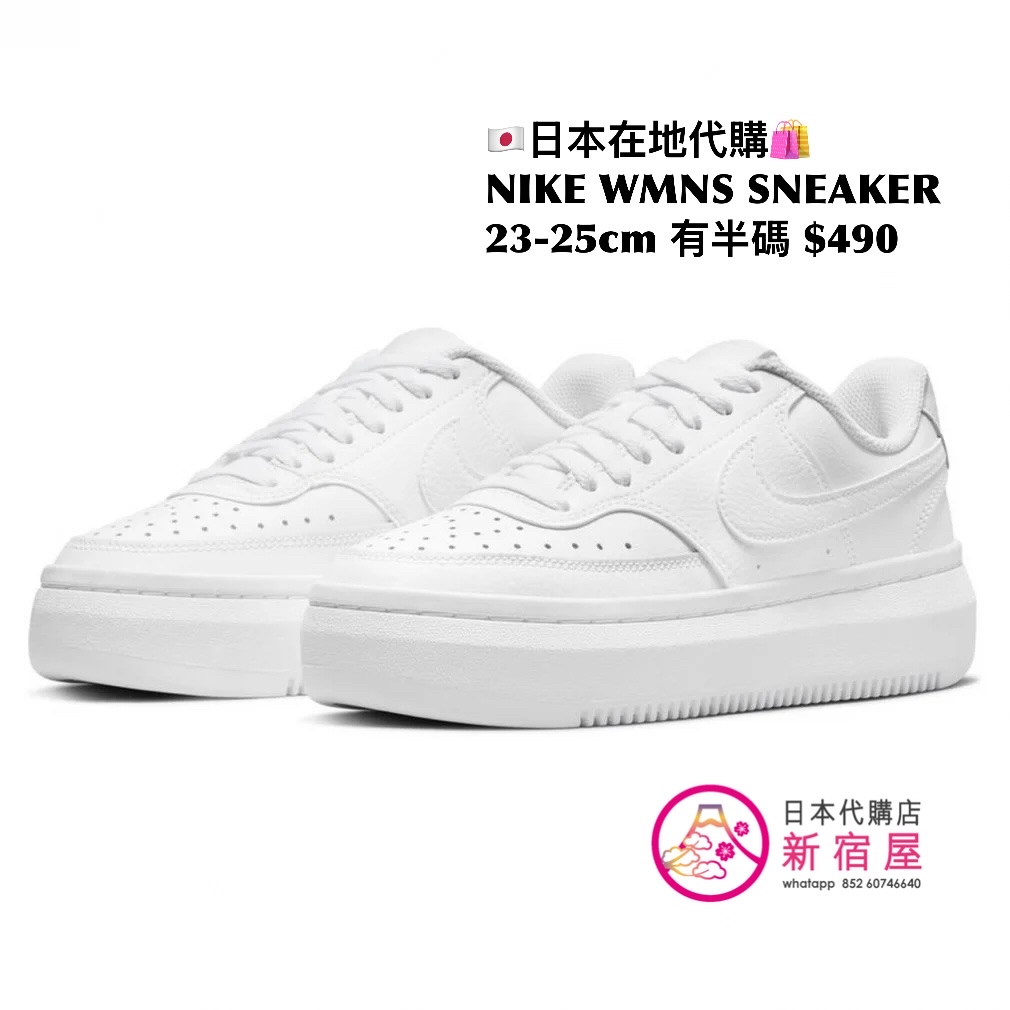 NIKE WMNS SNEAKER