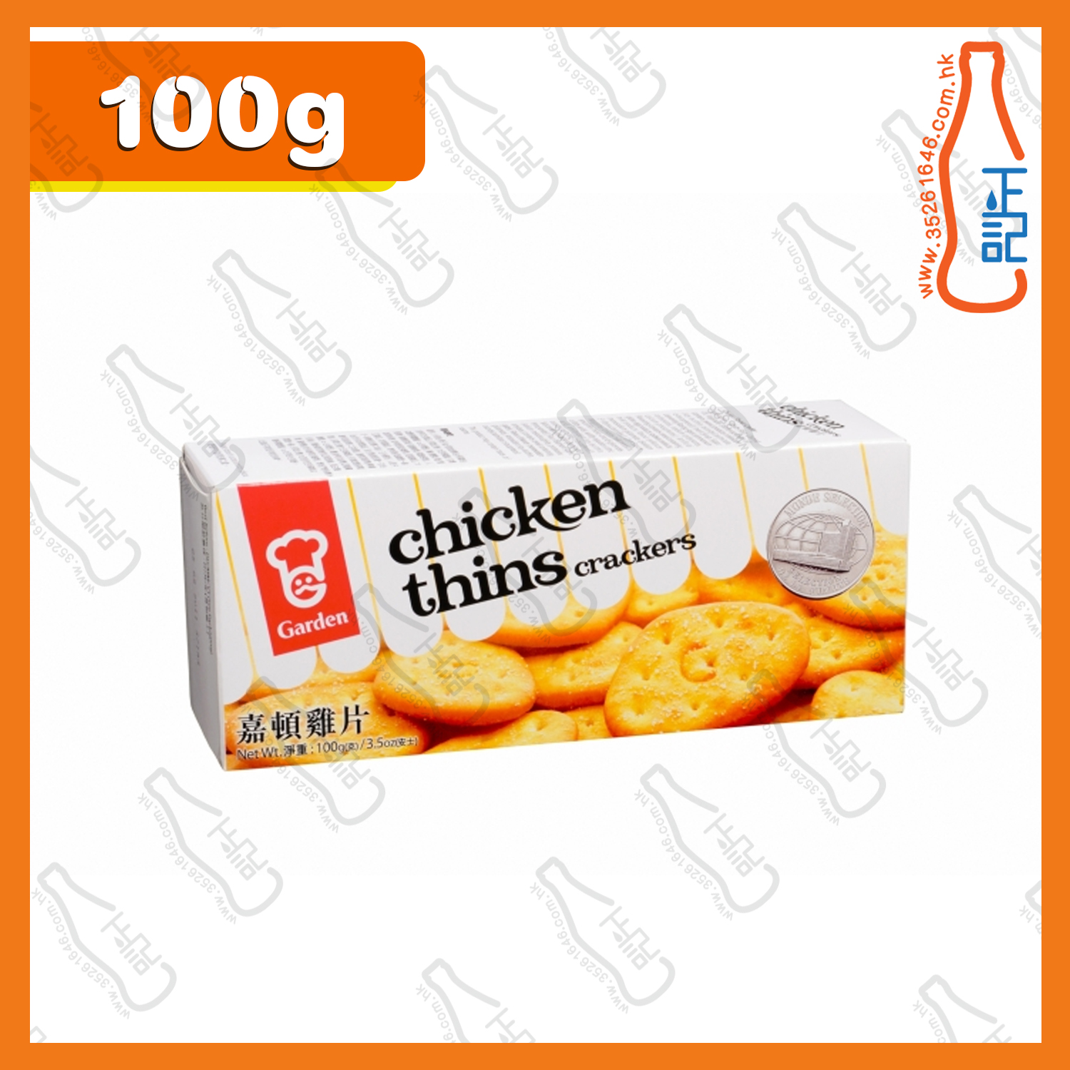 ==(細)嘉頓 雞片 100g /盒