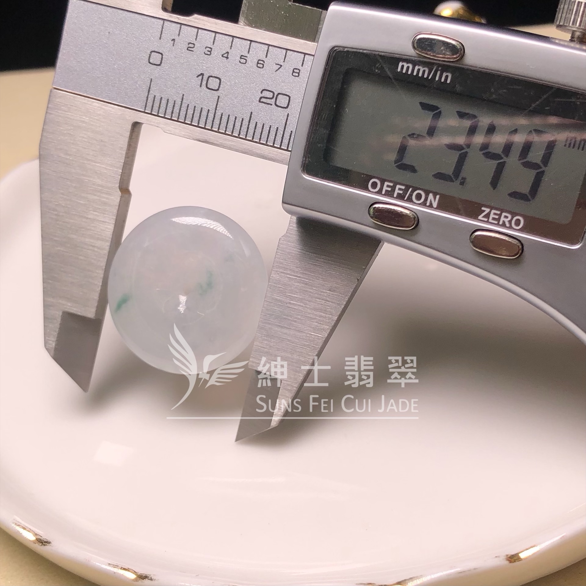 #YK00026 冰種飄花平安扣