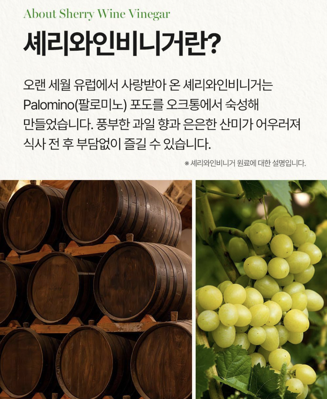 加強版｜韓國 TEAZEN 蘋果醋 2倍 燒脂粉 30條 / 盒｜Apple Cider Double Vinegar