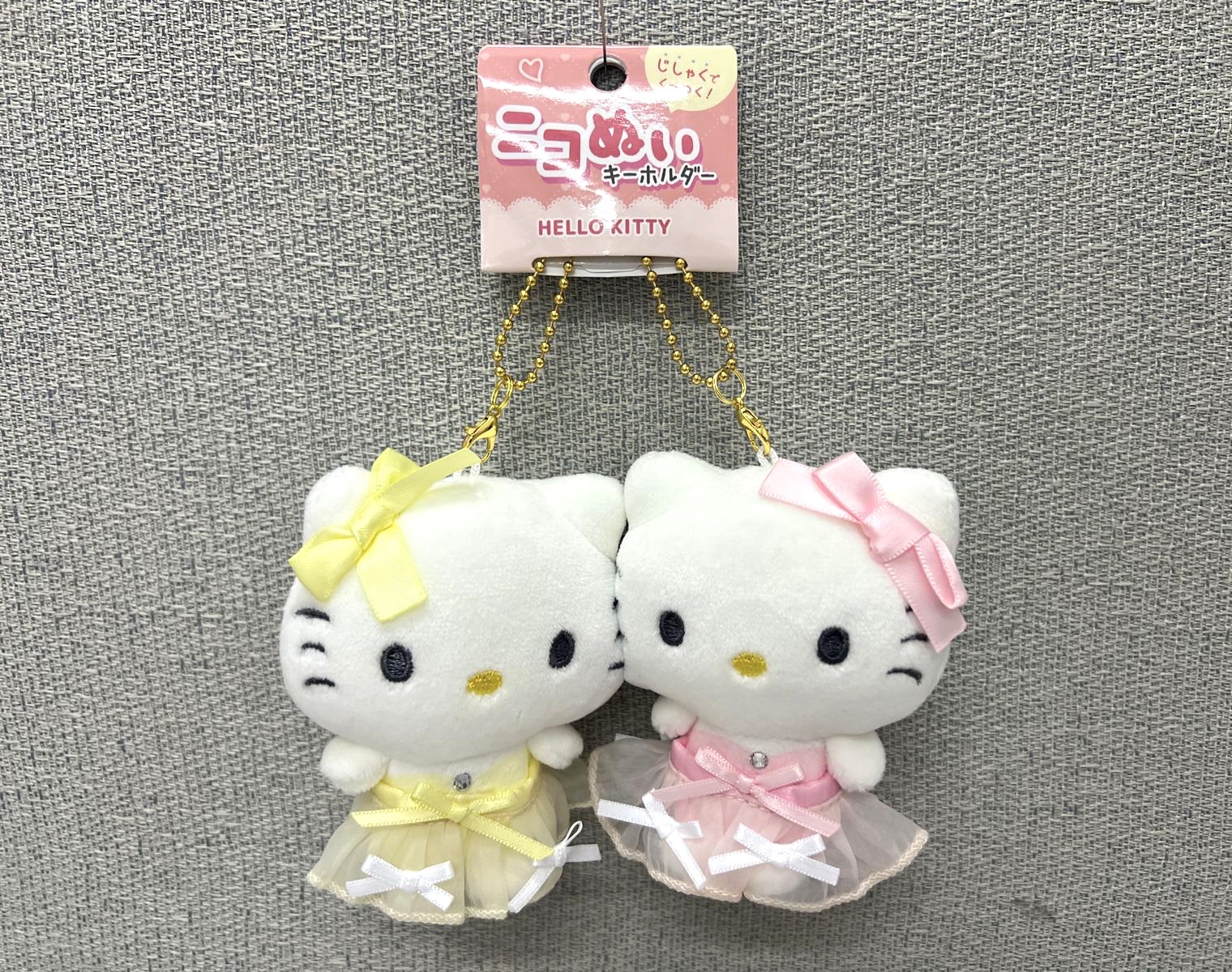 🎌日本直送🎌 Hello Kitty 芭蕾舞裙造型 對裝磁石公仔掛飾