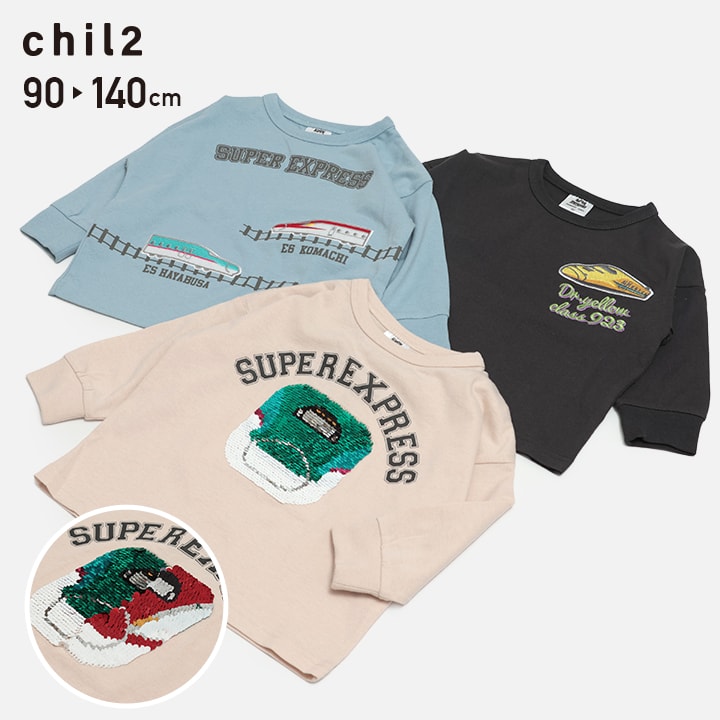 🆕【⭐訂購⭐】 🇯🇵日本直送 🌀#新幹線 閃閃珠片/刺繡 長袖 tee［3款選］🌀[PLHA-0112] [260930]