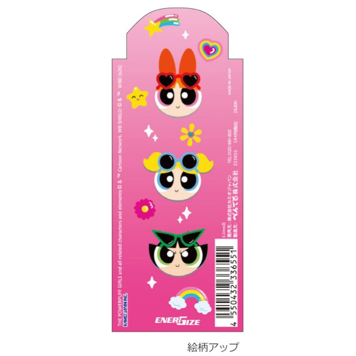現貨｜飛天小女警 The Powerpuff Girls 日本製 Pentel EnerGize 0.5mm 鉛芯筆 (233655)