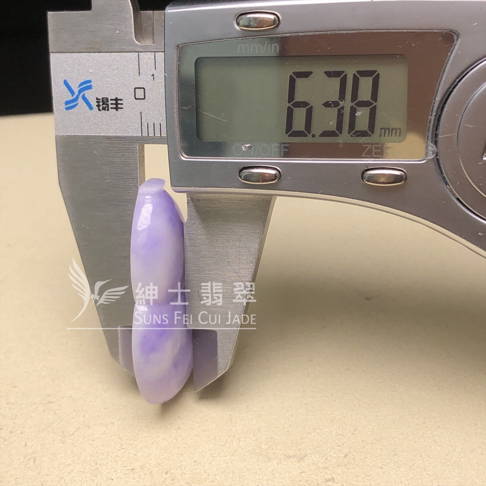 紫羅蘭葫蘆 #B08486