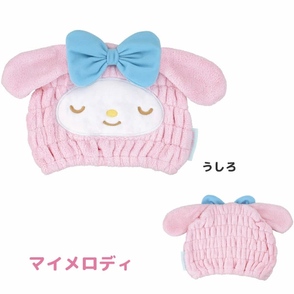 🆕【⭐訂購⭐】🌀 🇯🇵 日本直送 #Skater #Sanrio #Pokemon⭐ 吸水速乾毛巾帽 🌀 [PLBD-0190] [260330]