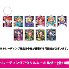 星光少女 Pretty Rhythm The Origin 盲抽匙扣 #P-PIG0167 [GrooveGarage] (PRE-ORDER) [2026/06]