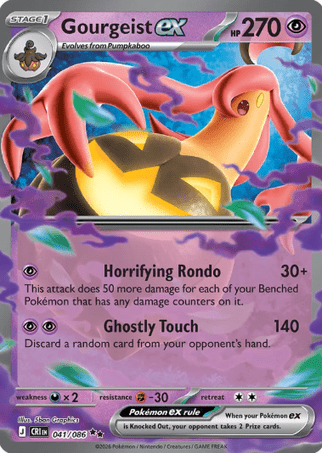 Pokemon TCG Chaos Rising - Gourgeist EX-041/086