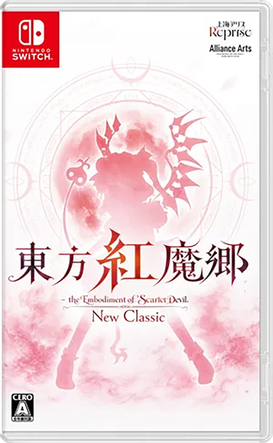 【預售 17/ 12】NS 東方紅魔鄉：新典 /Touhou Koumakyou: New Classic - the Embodiment of Scarlet Devil 中/英/日文  ( 日文封面 )