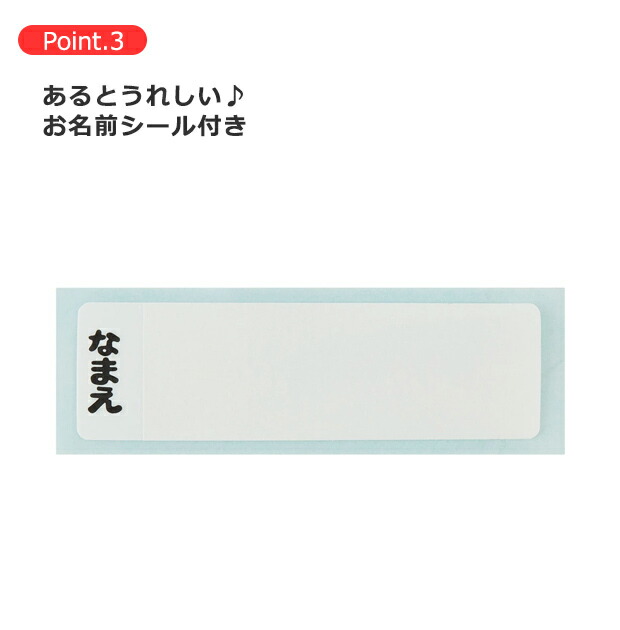 【⭐訂購⭐】🇯🇵 日本直送 🌀 #Skater #日本製 午餐盒 (360ML) 🌀 [PLFD-0057][260716]