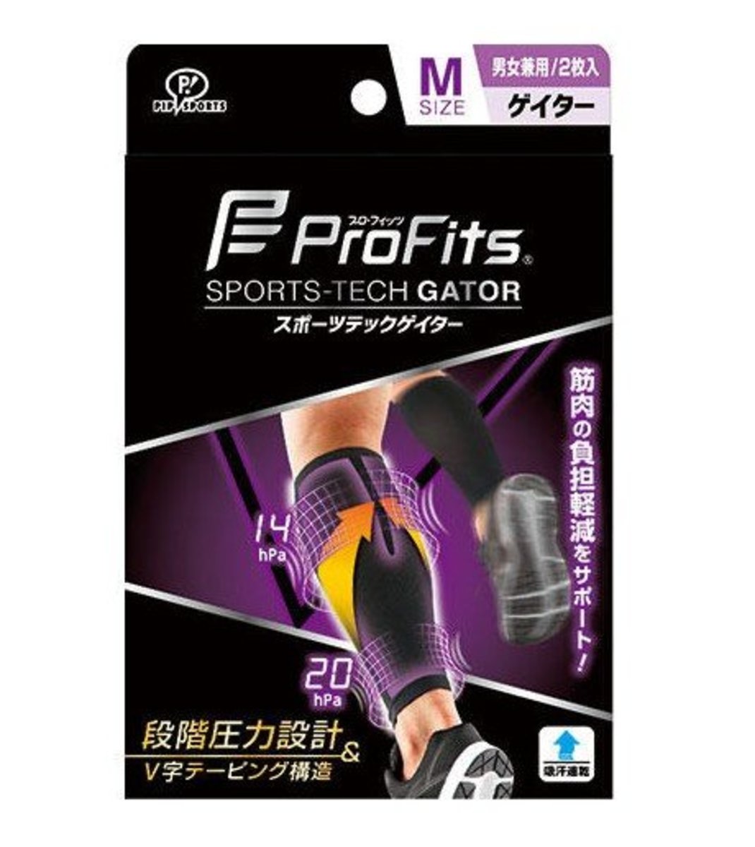 Pro-fits專業運動護小腿壓力套(中)PS289