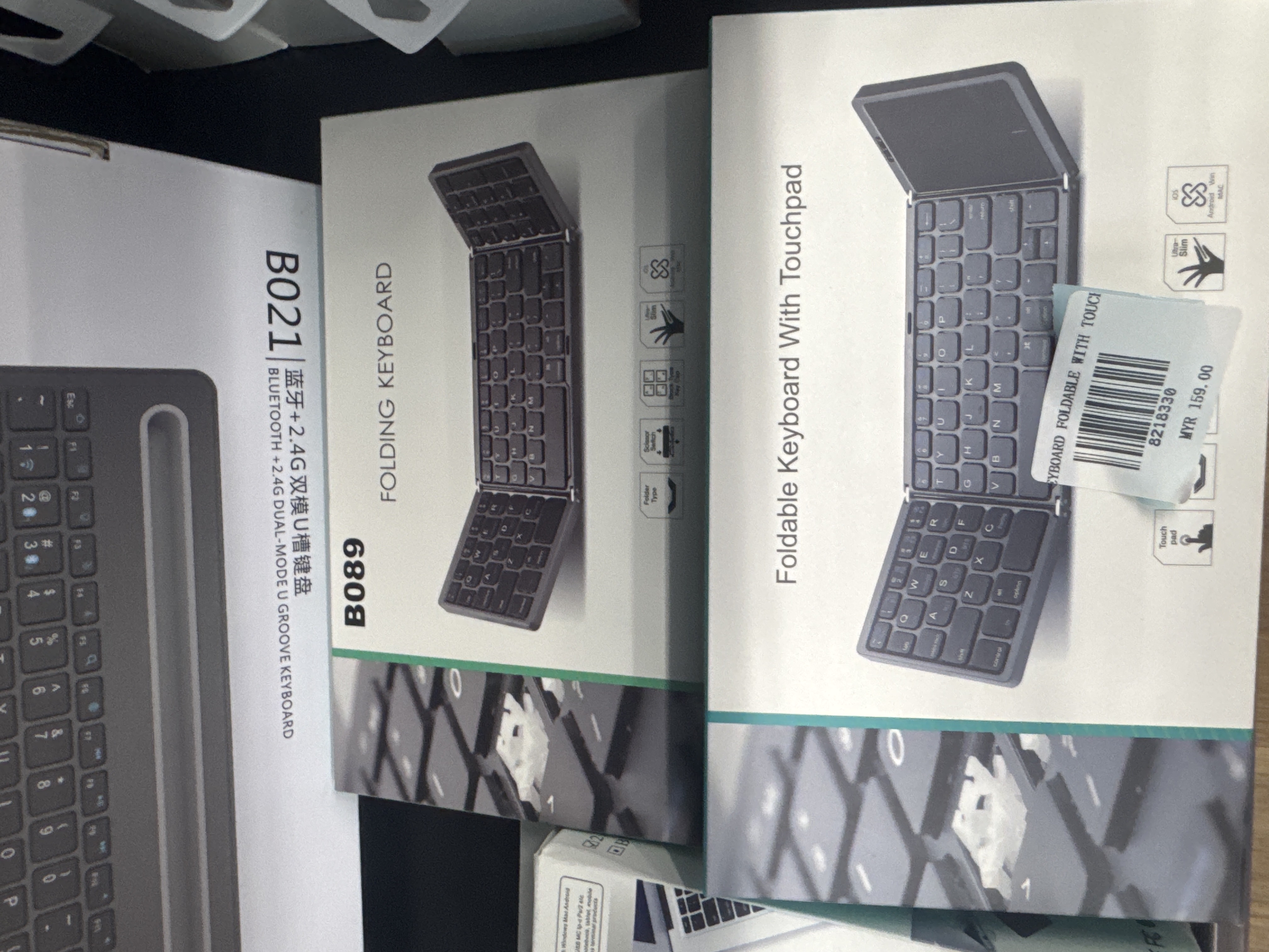 18330 键盘 KEYBOARD FOLDABLE WITH TOUCHPAD B089T