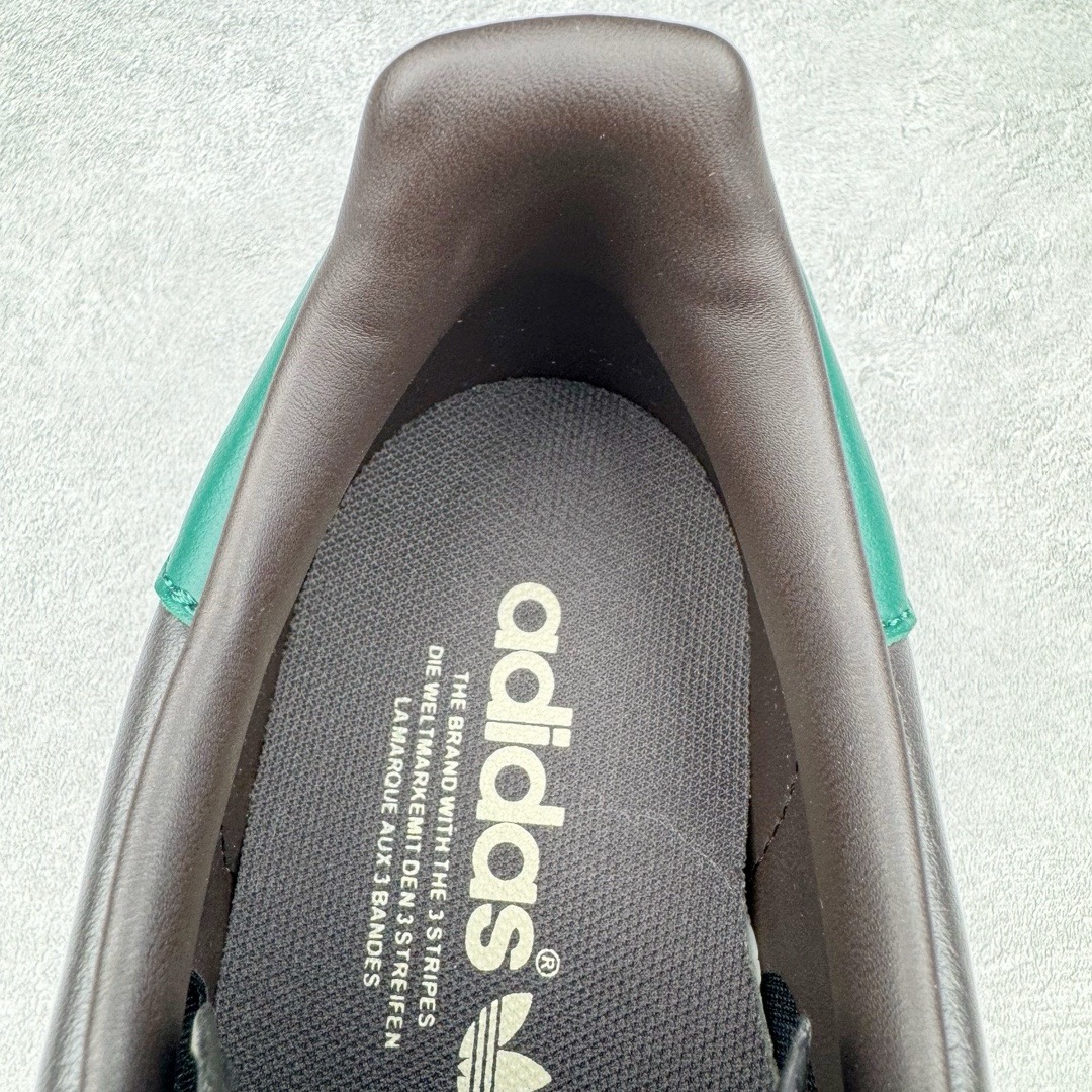 Adidas Gazelle Indoor IH0374