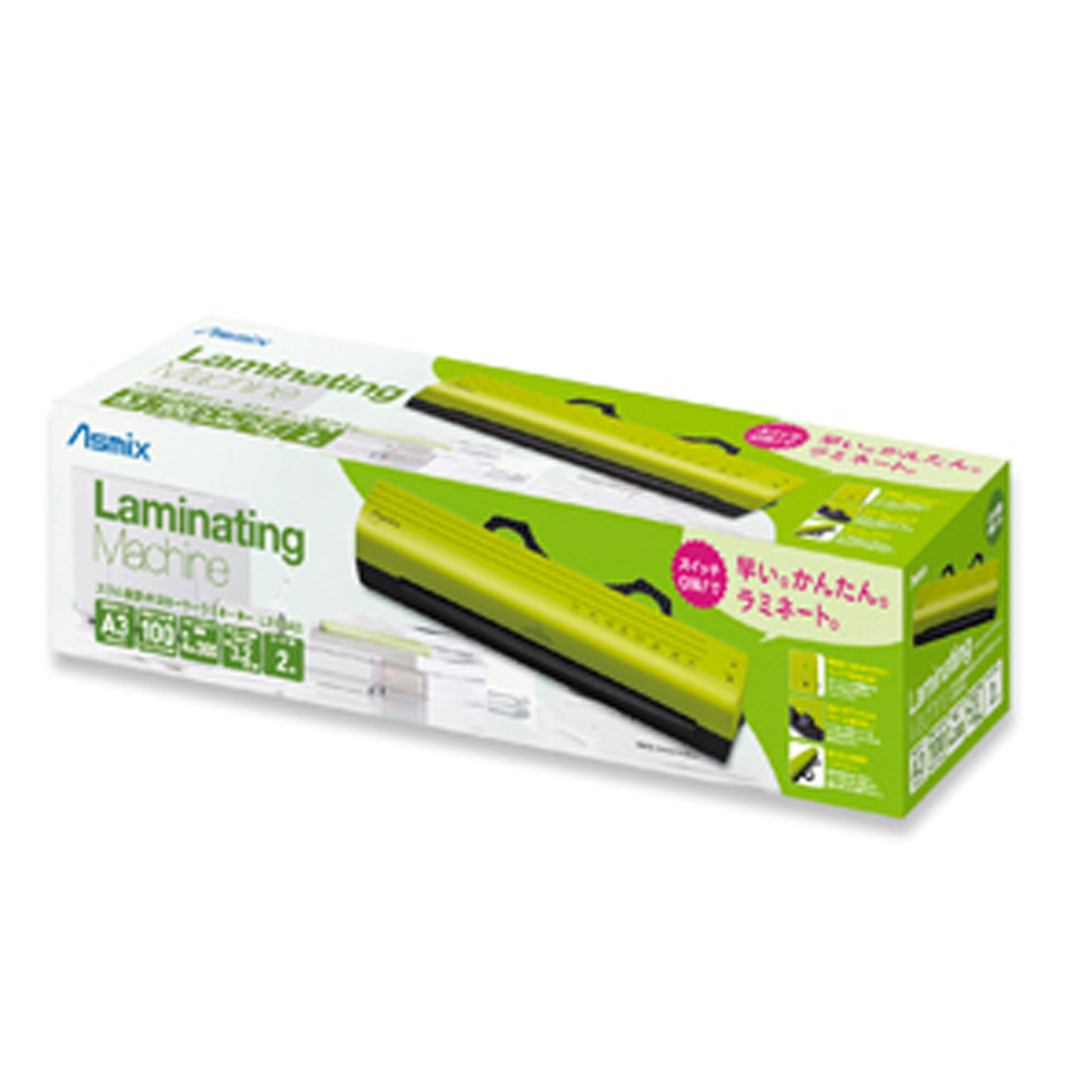 ASMIX L202A3 : Japan A4 film laminator. Space-saving, suitable for laminating 100mic film.