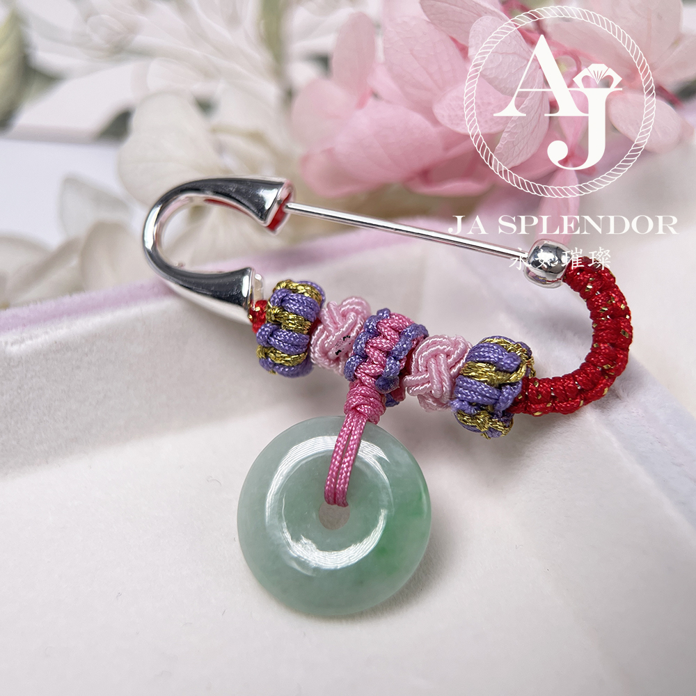 JN-3152 天然翡翠A玉 果綠保平安定驚BB嬰兒平安扣針